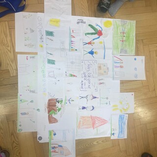 Navigiere zu Philosophieren mit Kindern